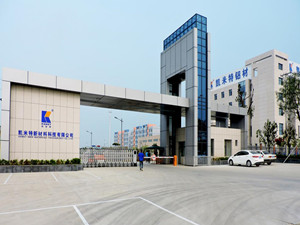 �P�����²��ϿƼ����޹�˾