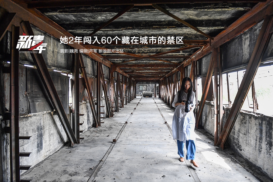 深夜出城大軍5小時(shí)開(kāi)100公里:干糧吃光 尿不濕忘帶